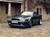Aston Martin Virage (1987-1992)